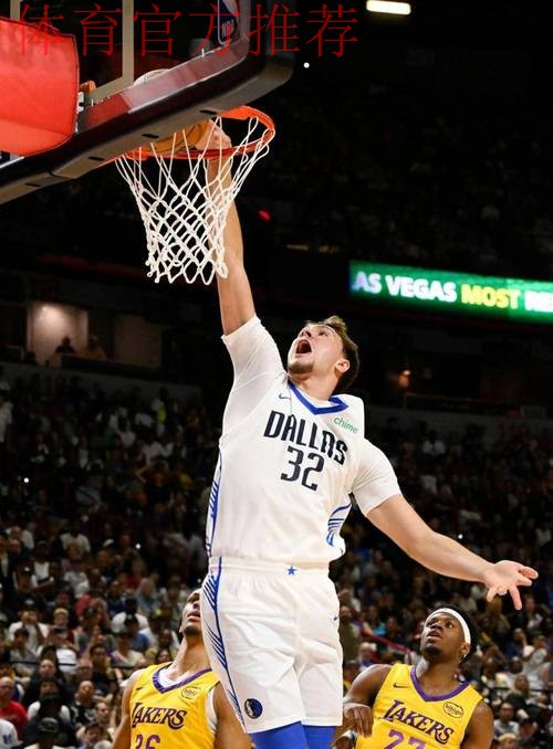 再砍30+！弗拉格已经19中10砍下32分5篮板6助攻1抢断2盖帽