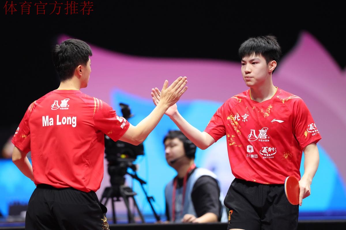 乒乓球男子团体 北京战胜广东晋级决赛