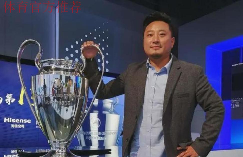 王洪亮出任中国U-17国家女子足球队主教练