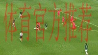 韩国2-0玻利维亚!孙兴慜任意球世界波 马宁掏4黄