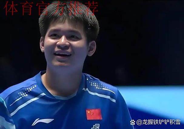 邓亚萍一针见血!林诗栋这一顽疾不除,何以跨过张本这座大山? 邓亚萍一针见血!林诗栋这一顽疾不除,何以跨过张本这座大山?