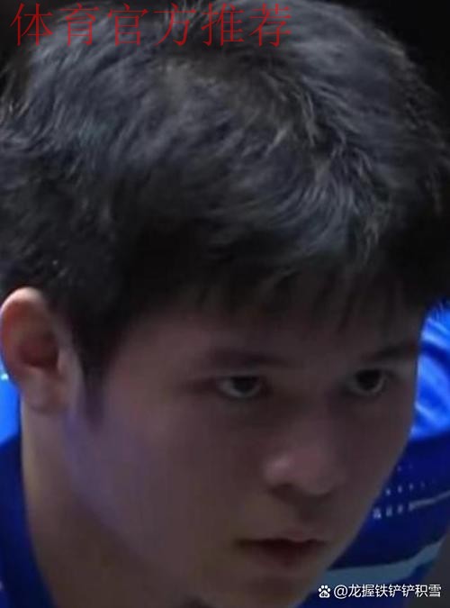 邓亚萍一针见血!林诗栋这一顽疾不除,何以跨过张本这座大山? 邓亚萍一针见血!林诗栋这一顽疾不除,何以跨过张本这座大山?