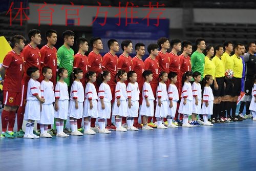 琴川斗五|常熟四国赛首战揭幕,中国队憾负荷兰队 琴川斗五|常熟四国赛首战揭幕,中国队憾负荷兰队