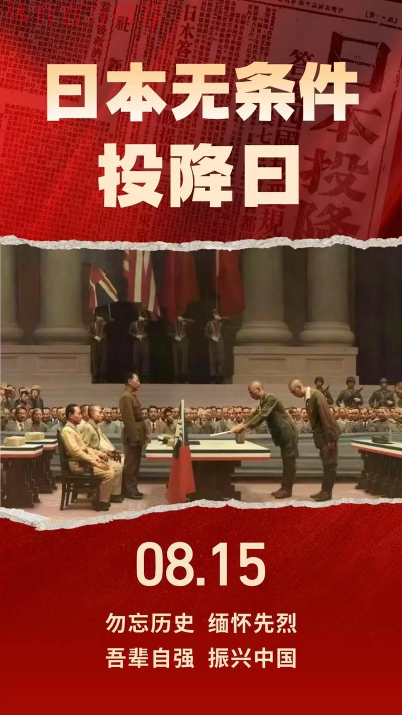 终点处分胜负 收官日很激烈 终点处分胜负 收官日很激烈