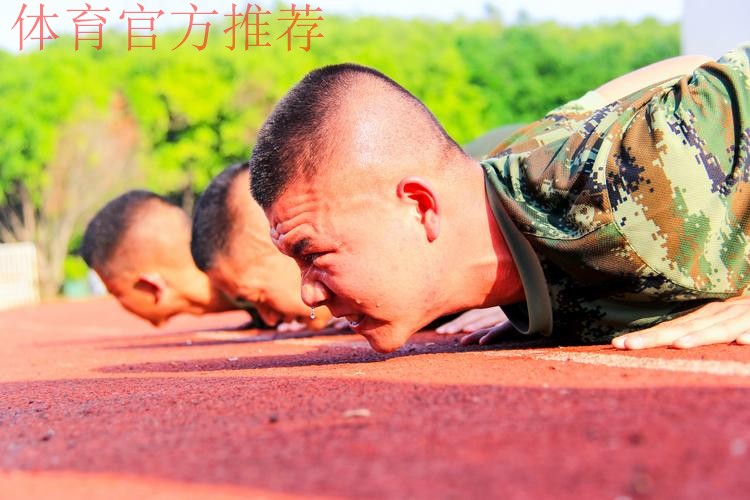 博击长空 将青训进行到底 博击长空 将青训进行到底