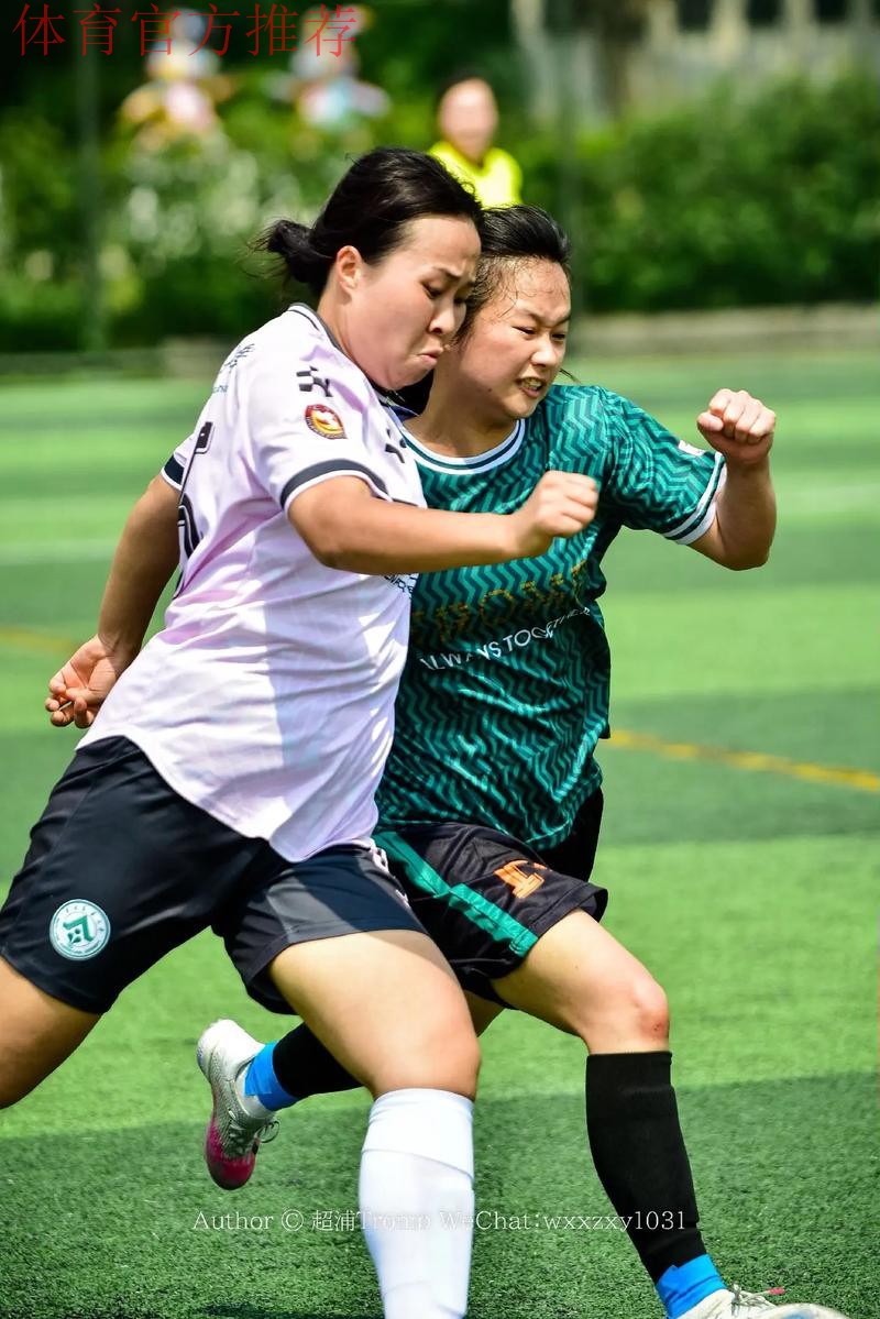 女足姑娘们践行公平竞赛精神