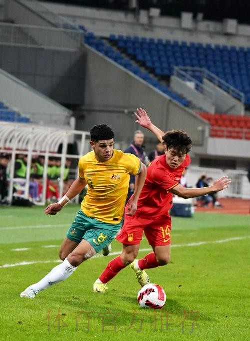 收获荣耀 憧憬希望——中国U19男足国家队以全胜战绩结束“熊猫杯”征程 收获荣耀 憧憬希望——中国U19男足国家队以全胜战绩结束“熊猫杯”征程