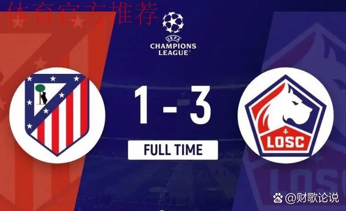 巴萨重返Spotify诺坎普,欧冠之路再燃希望! 巴萨重返Spotify诺坎普,欧冠之路再燃希望!