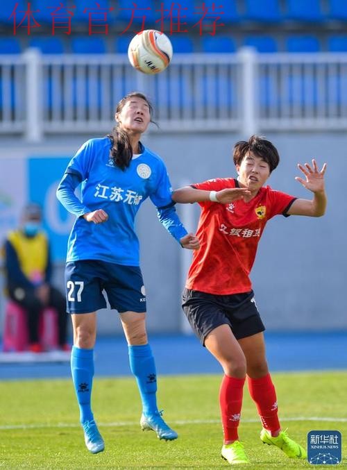 女超第九轮上演精彩对决 大连长春巩固优势