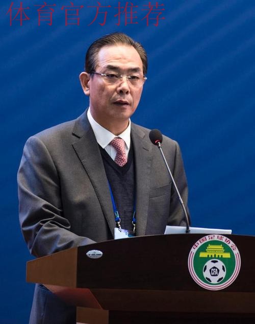 蔡振华:职业足球联盟需在3月份完成筹建 蔡振华:职业足球联盟需在3月份完成筹建