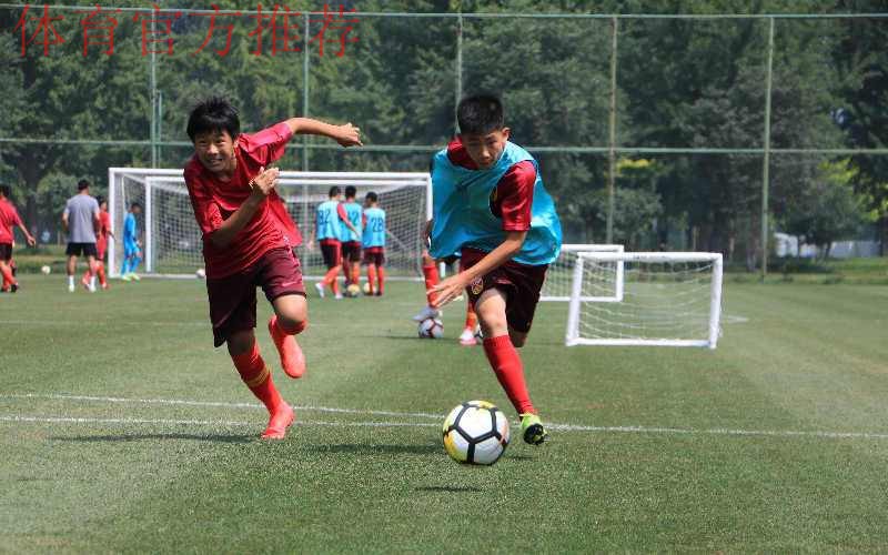 完善选拔机制，精英青少年球员训练营助力优中选优