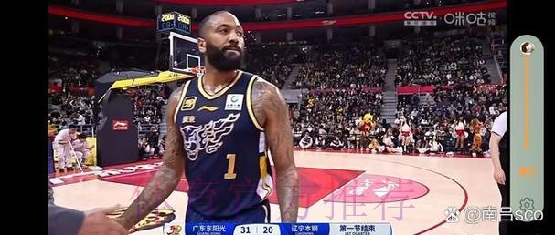 威尔斯出战17分钟,投篮10中5、三分3中0得到13分1助攻2抢断 威尔斯出战17分钟,投篮10中5、三分3中0得到13分1助攻2抢断