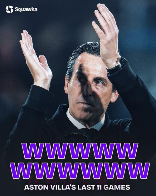 54岁埃梅里封神!震撼11连胜创111年纪录 已掀翻5豪门+阿森纳颤抖 54岁埃梅里封神!震撼11连胜创111年纪录 已掀翻5豪门+阿森纳颤抖