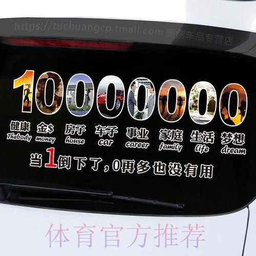 0+0+0+0!坏了坏了!时候到了,果然状元榜眼必有一水 0+0+0+0!坏了坏了!时候到了,果然状元榜眼必有一水