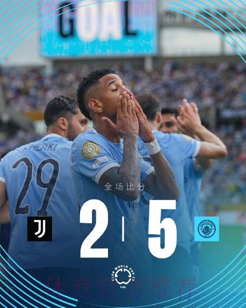 阿斯报:曼联是约维奇的首选 双方已取得突破性进展 阿斯报:曼联是约维奇的首选 双方已取得突破性进展