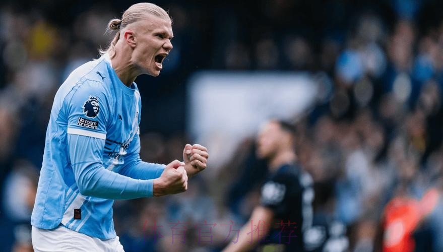 拉胖朋友:哈兰德最可能去英超或巴萨 而不是皇马