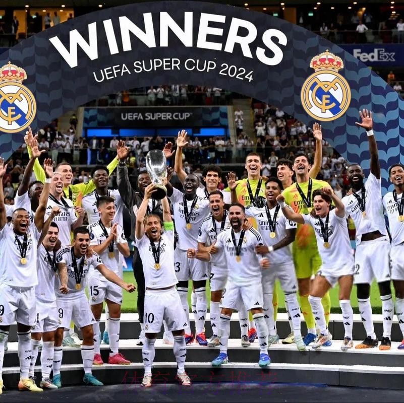 皇家馬德里 對 奧沙辛拿